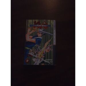 Samurai deeper kyo manga 09